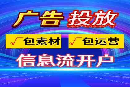 金融科技公司如何通过推广开户提升用户量