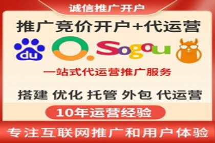 推广开户的五大成功案例分享